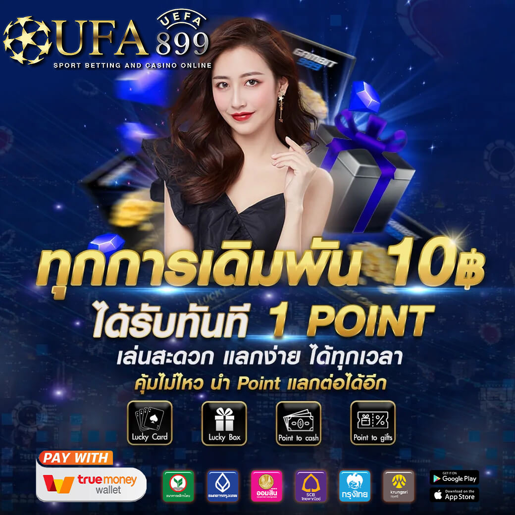 G2g champ รวมเว็บสล๊อต บาคาร่า โปรดี เวปตรง ไม่โกง ฝากถอนไว
